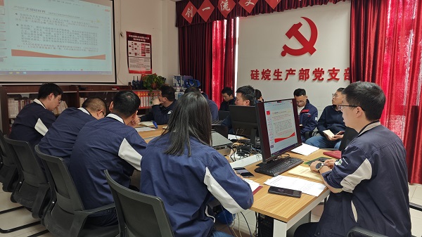 會議照片.jpg